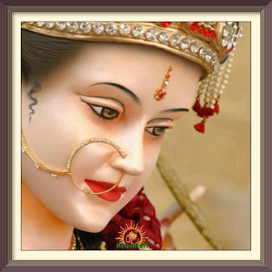 durga saptashati and chalisa Screenshot 1