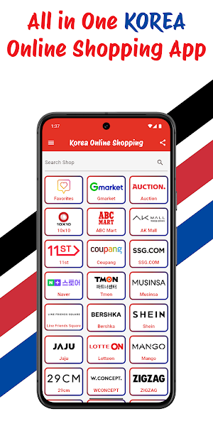 KOREA Online Shopping Screenshot 2