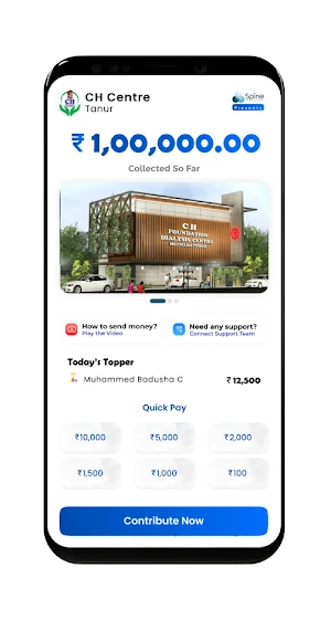 CH FOUNDATION MEENADATHOOR Screenshot 1