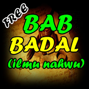 Nahwu Shorof Bab Badal Terlengkap Screenshot 2