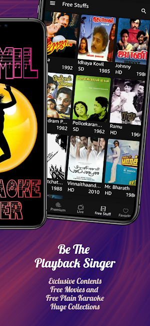 Tamil Video Karaoke Fever - in Screenshot 1