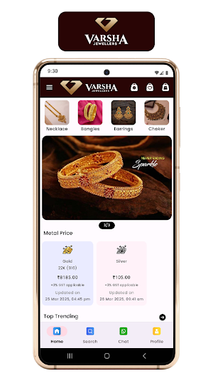 Varsha Jewellers Screenshot 0