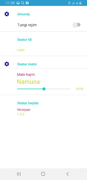 Avf Et Allohim Screenshot 3