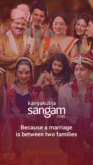 Kanyakubja Matrimony by Sangam Screenshot 0