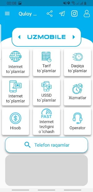 Qulay yordamchi Screenshot 1