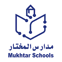 Mukhtar Schools -مدارس المختار