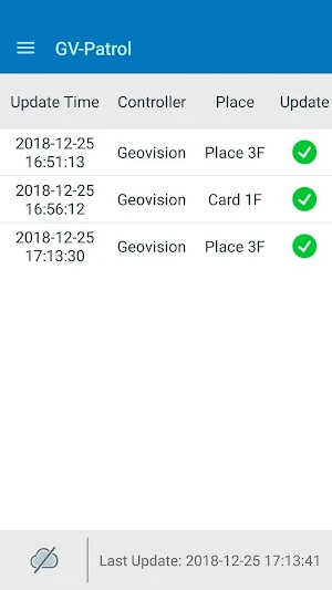 GV-Patrol Screenshot 1