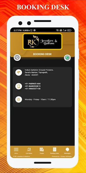 R K Jewellers & Bullions Screenshot 3