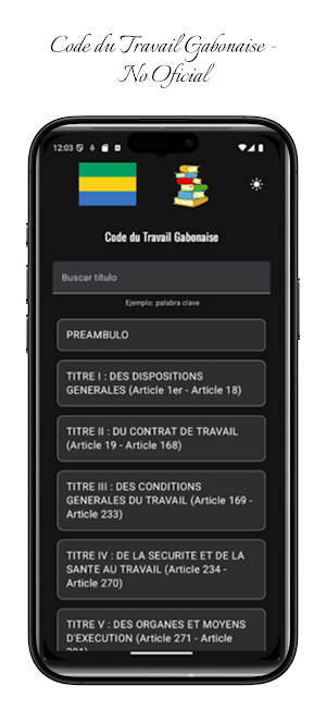 Code du Travail Gabonaise Screenshot 0