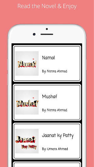 Nimra Ahmed Novels - Only 4 Novels Lovers Screenshot 2