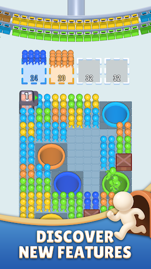 UpHole Screenshot 2