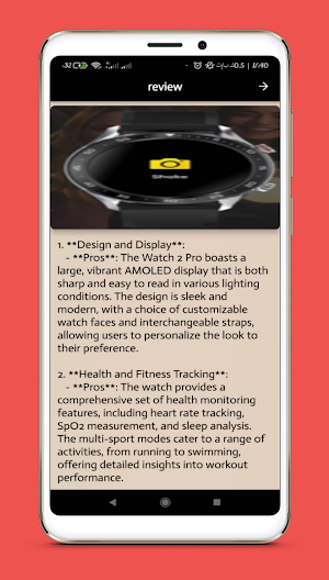 haylou watch 2 pro guide Screenshot 3