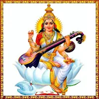 Shyamala Sahasranamam