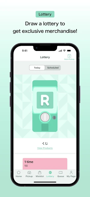 R ORDER Screenshot 3