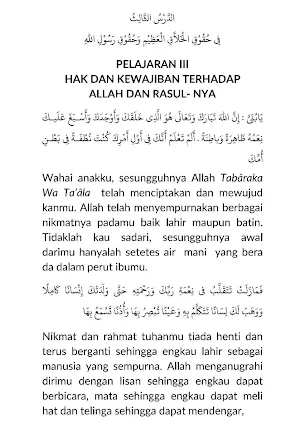 Nasehat Ayah Kepada Anaknya Screenshot 3