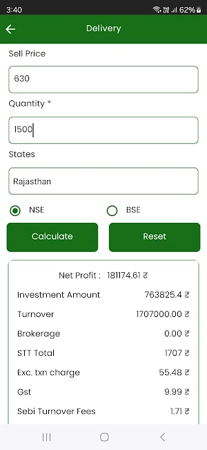 LoanLend - EMI Loan Calculator Screenshot 0