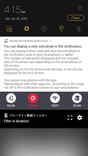 Notification Memo and Picture Screenshot 3