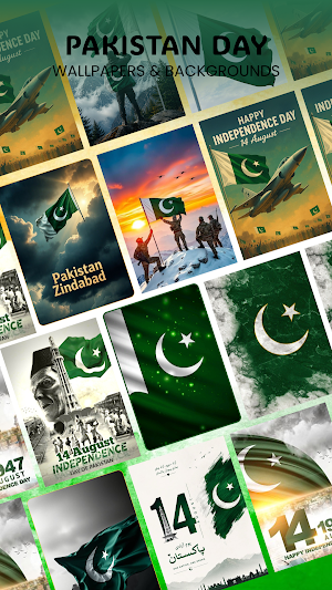 14 August Wallpaper: AzadiWall Screenshot 1