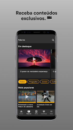 IBE Church Screenshot 1