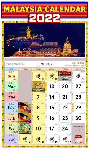 Malaysia Calendar 2022 Screenshot 1