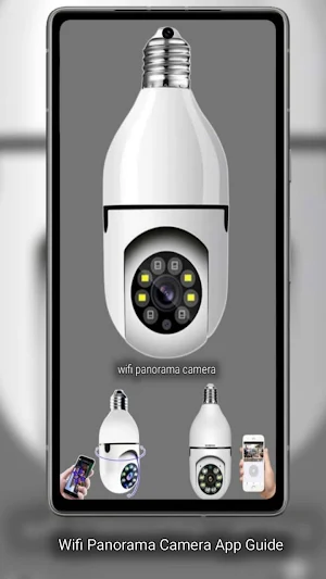wifi panorama camera guide Screenshot 3