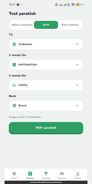 CamTest Screenshot 1