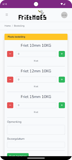 FrietHoes Screenshot 1