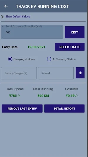 EV Guide Screenshot 3
