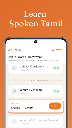 Learn Tamil AI: Speak & Listen Screenshot 0