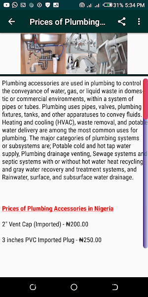 Building Construction Material Price Chart Screenshot 3