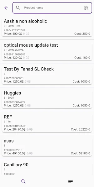 Efficient App Screenshot 1