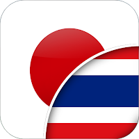 Japanese-Thai Translator