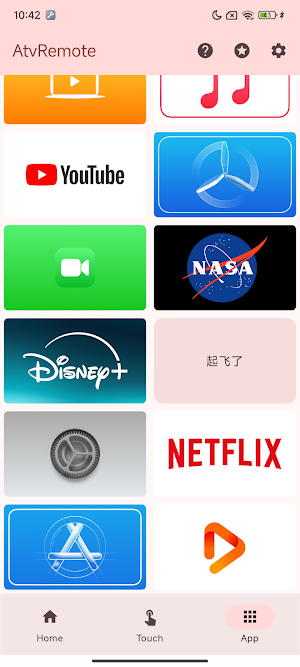 AtvRemote - Apple TV Remote Screenshot 2