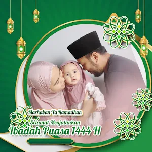 Twibbon Ramadhan 2023 Screenshot 3
