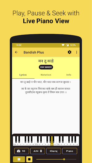 Bandish Plus - Classical Raag Notation Player Screenshot 1