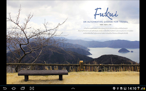 Travelbook Screenshot 3