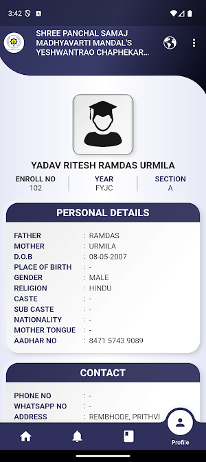 YC Junior COLLEGE Screenshot 2