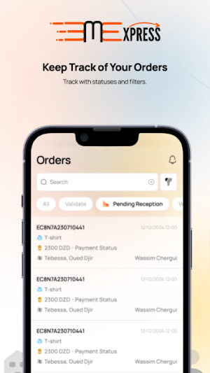 3M Express Merchant Screenshot 2