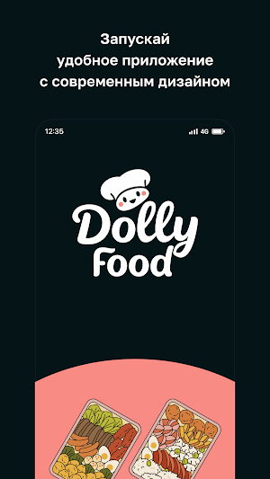 Dolly Food • Food & Drink Screenshot 0