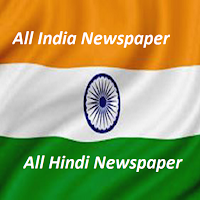 All India news
