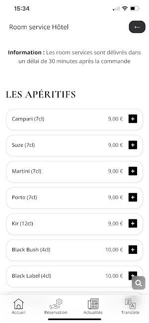 Domaine de Manville Screenshot 3