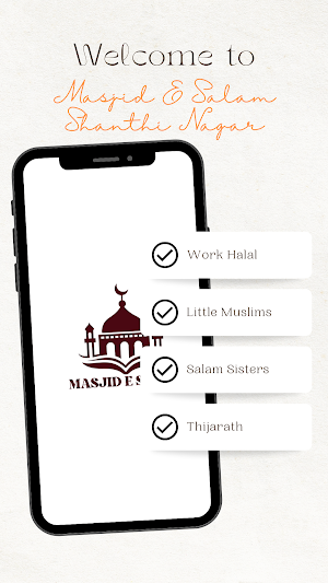 Masjid e Salam Shanthi Nagar Screenshot 2