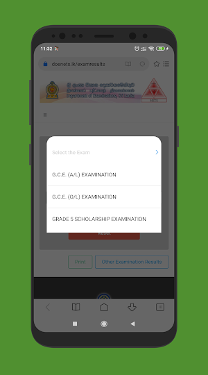 O/L Exam Results ( Ordinaly Level Exam Sri Lanka) Screenshot 3