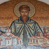 Св. Наум Охридски, Триенген
