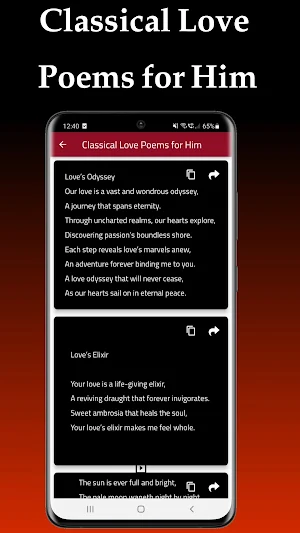 Love poems for him Screenshot 2