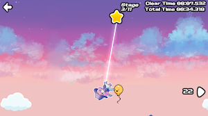 スーパースターラッシュ！ Screenshot 2