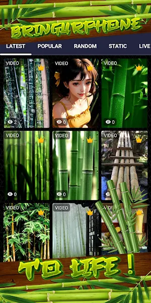 bamboo wallpaper Screenshot 1