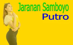 Jaranan Gedruk Samboyo Screenshot 2