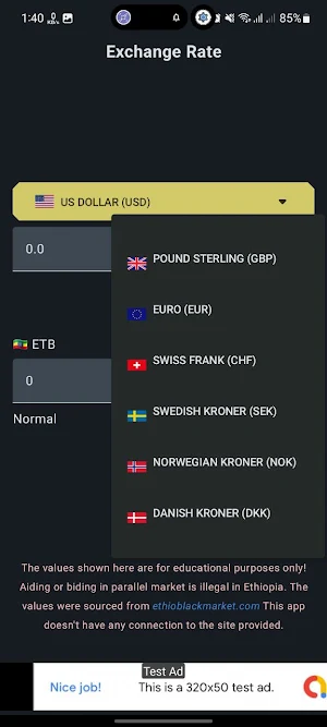 Dollar to Birr Converter Screenshot 1