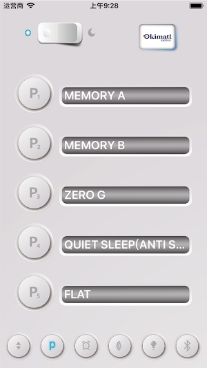 OkimattMotion Screenshot 1